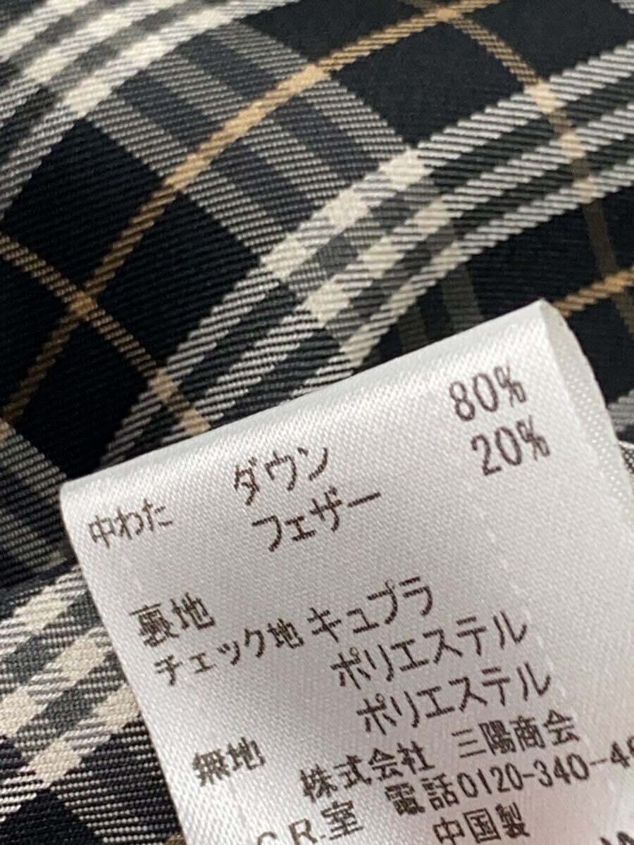 ALTRA BURBERRY BLUE LABEL altro piumino 40 nylon navy