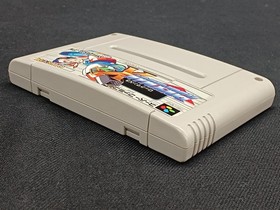 Rockman3 Famicom software Japan pa
