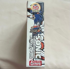 Sonic Adventure 2 Dreamcast 10th Anniversary Pack Limited Edition Game