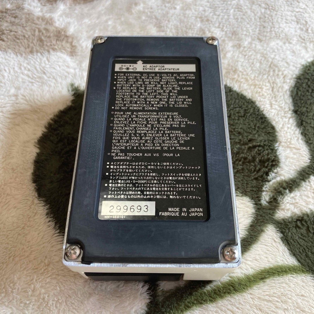 Ibanez NB10 エフェクター Ibanez NB10 NOISE BUSTER Guitar Effect Pedal Made in Japan