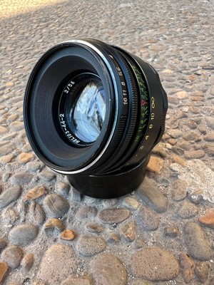 1983 Soviet Lens Helios 44-2 58 mm f/ 2 mount m42 USSR Bokeh