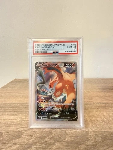 PSA 10 Charizard V 103/100 SR Star Birth 2022 Japanese Pokemon Card GEM MINT
