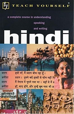 Teach Yourself Hindi (TYL) by Weightman, Simon Paperback / softback Book The