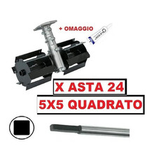 Gruppo Zappette x Decespugliatore Motozappa Orto x asta da Ø24 - 5x5 Quadrato
