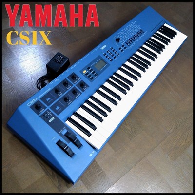 YAMAHA CS1x vintage synthesizer from Japan Used