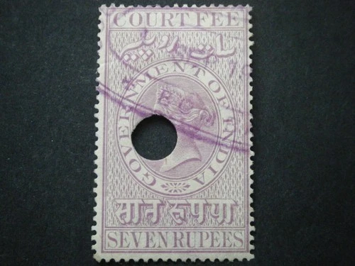 India QV 7r mauve Court Fee Used