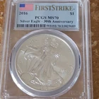 U.S. Mint 2016 PCGS MS70 American Silver Eagle 30th Anniversary 1 oz
