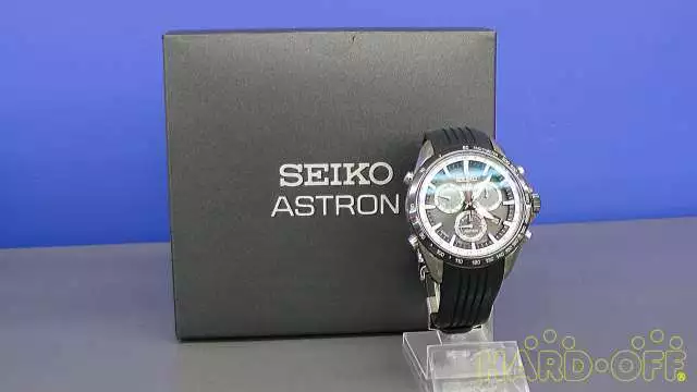 Seiko Astron SBXB015 Box Stainless Steel GPS Solar Mens Watch Authentic Working