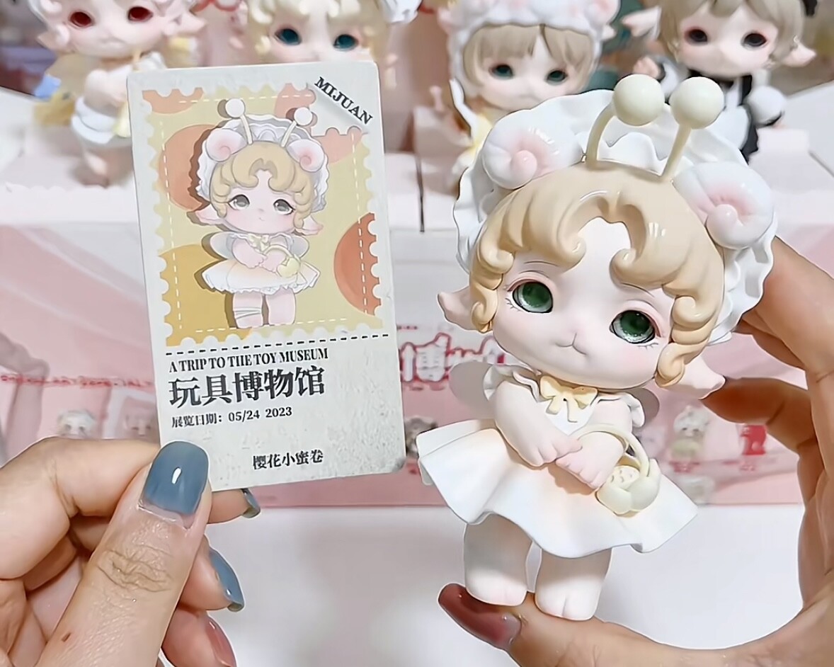 MIJUAN (MIMIA幼少期)玩具博物館　8点セット fit=scale-down,w=1200