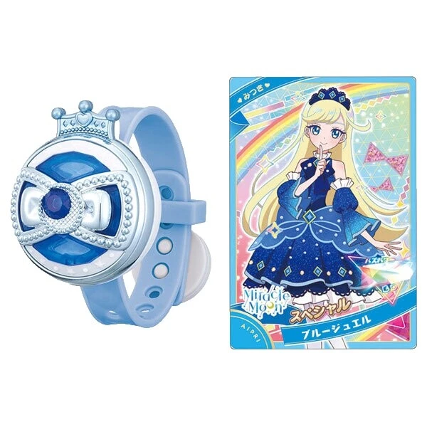 Vestido de juegos de roles TOMY-up & Costumes