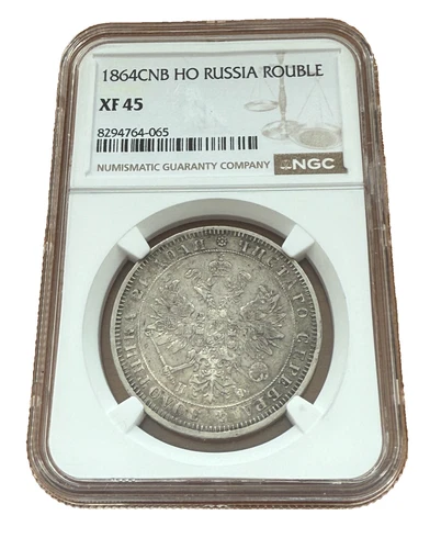 Russia 1864 SPB Silver 1 Rouble NGC XF45 Alexander II Better Date