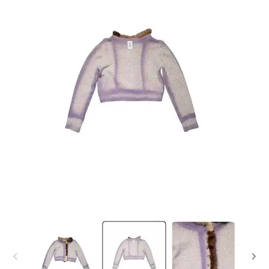 3 Prototypes Pale Purple Pearl-trim Cardigan