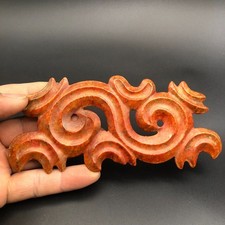Old HongShan culture Hetian Jade Carved "Gou Yun Pei" Fengshui Yubi Jade-bi