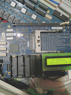 iStar Pro STARGC-64MBA Software House Controller Card 0311-0068-01