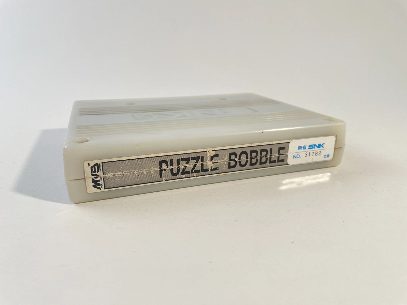 Neo Geo MVS Puzzle Bobble SNK G EUR Bon état #2