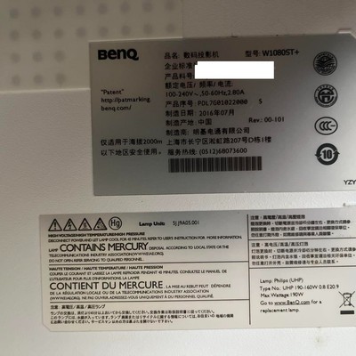BenQ W1080ST DLP Projector for sale online | eBay