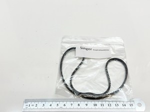Motorriemen für Singer Inspiration 4212c Nähmaschine