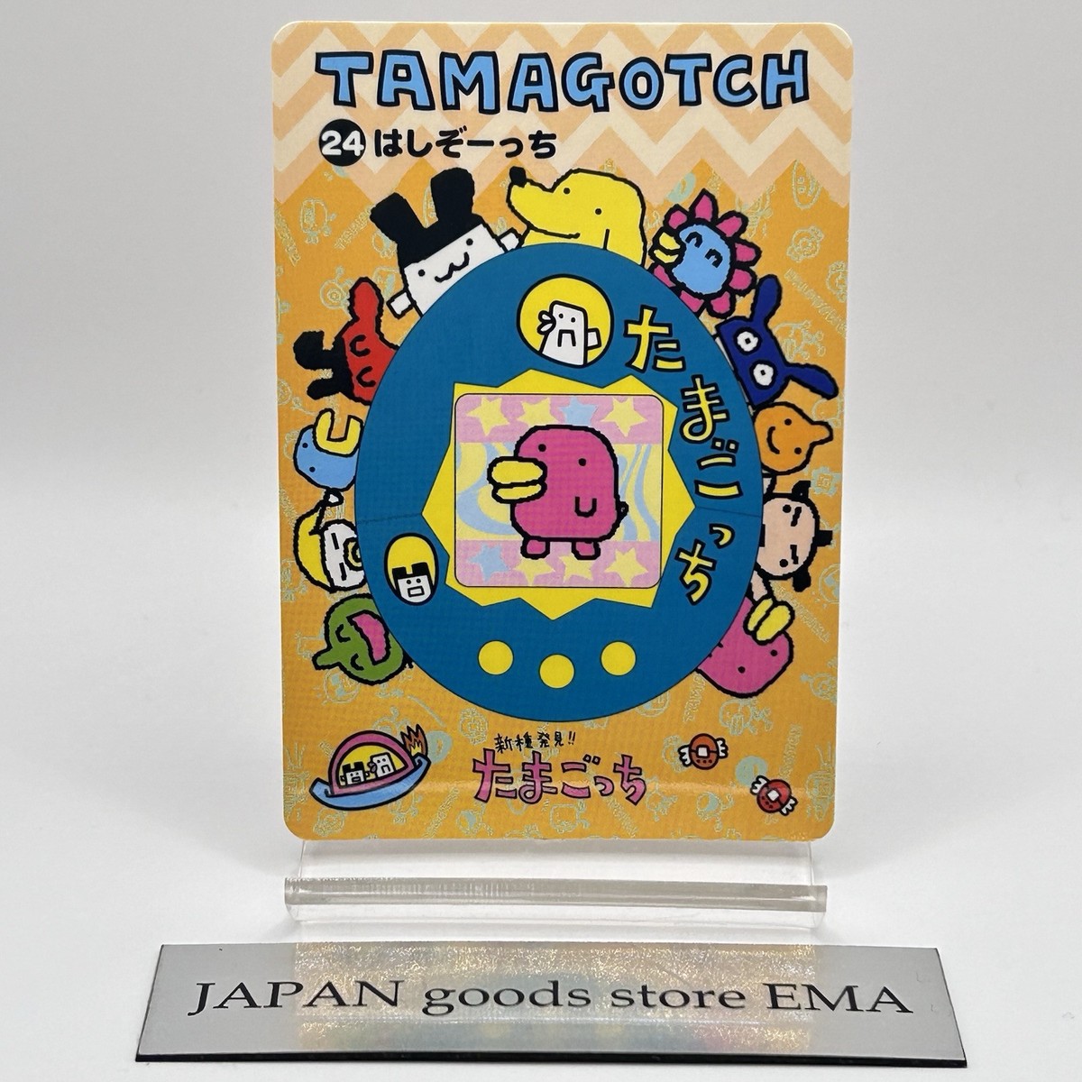 BANDAI - まっちゃ Original Tamagotchi Matcha Sprinkles | ITEM | Original