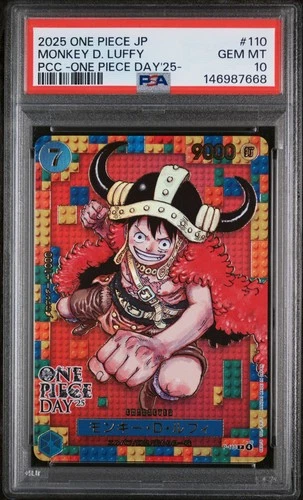 MONKEY D. LUFFY ONE PIECE P-110 2025 PCC ONE PIECE DAY 25 PROMO JAPANESE PSA 10