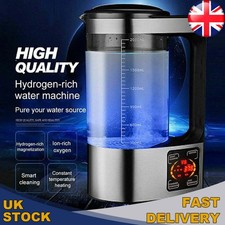2L Large-capacity Hydrogen-rich Water Machine Touch Button Household, UK