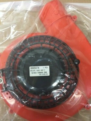 Tanaka/Hitachi 6695874 Volute Case Assy Brand New OEM | eBay