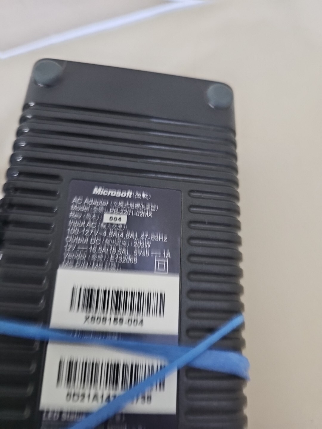 Xbox 360 Slim Power Supply AC Adapter OEM Microsoft PB212102MX Brick