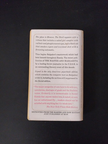 Mikhail Bulgakov - The Master and Margarita - Signet First Printing 1967 - Picture 2 of 6