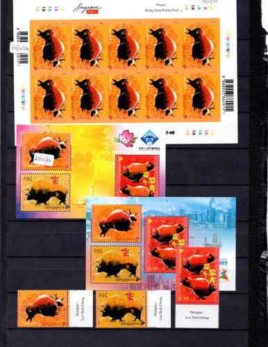 COLECCIÓN SINGAPUR 2000-2010 DE 380+ SELLOS COMO NUEVOS INDIVIDUALES, BLOQUES Y HOJAS - Imagen 18 de 18