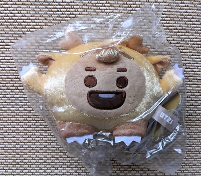 [Japan Line] Authentic BT21 Dragon year Gold Shooky S Size plush (UK seller)
