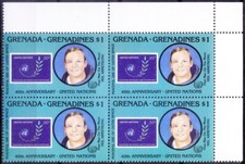 Neil Armstrong, 1st Man on Moon, Space, Grenada Gr. 1985 MNH Blk Rt Up Corner 