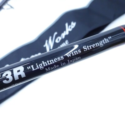 MCワークス Strange Blue 973R 美品 MC Works Strange Blue 973R Cond