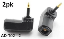 2-PACK Digital Optical Toslink to Mini-Toslink Plug Right Angle Audio Adapter 