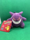Gengar Official Nintendo Pokémon 1999 Plush 5’ Vintage Toy WITH TAG RARE