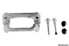 Rear Brake Caliper Bracket For NISSAN X-TRAIL MK2 2007-2013 HZT/NS/036AB