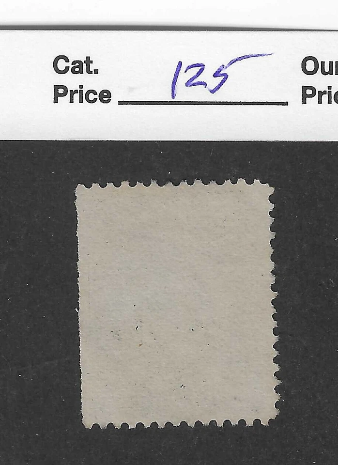 US Scott 216, 5 centavos índigo, XF - SCV $125 Foto 2 de 2