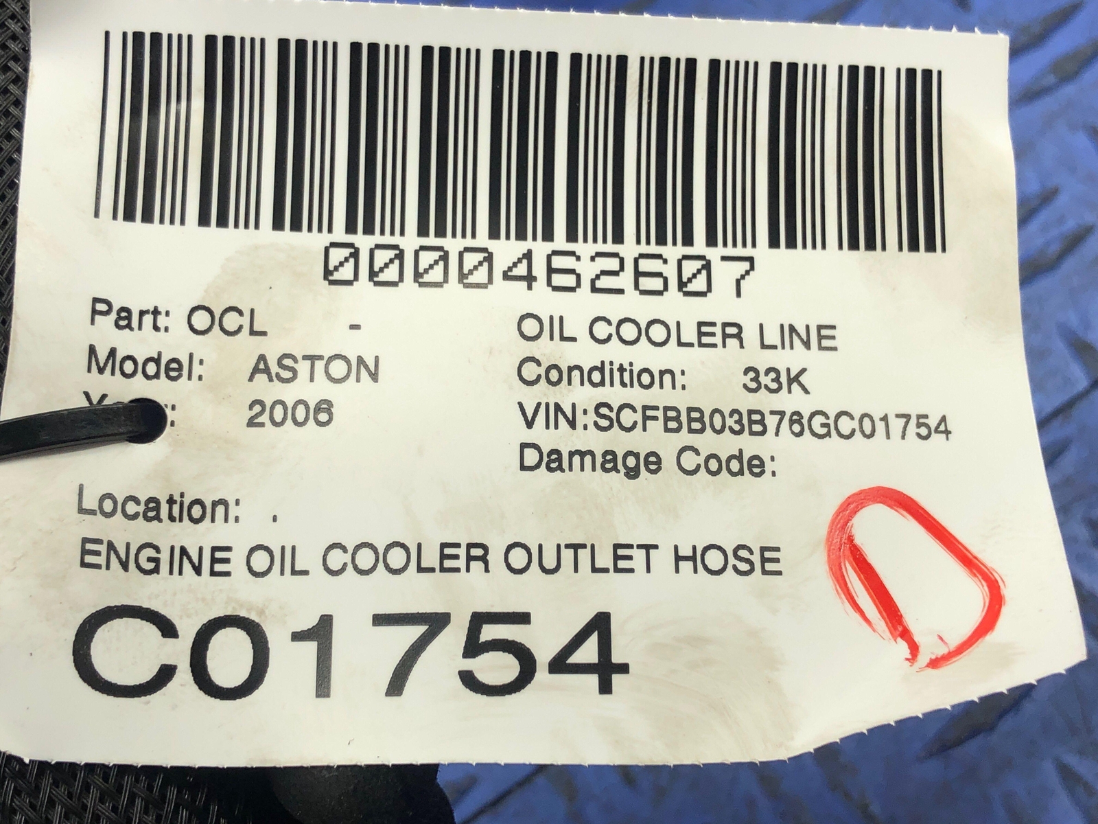 2006-2018 ASTON MARTIN VANTAGE V8 ENGINE OIL COOLER OUTLET HOSE PIPE 6G33-6B748