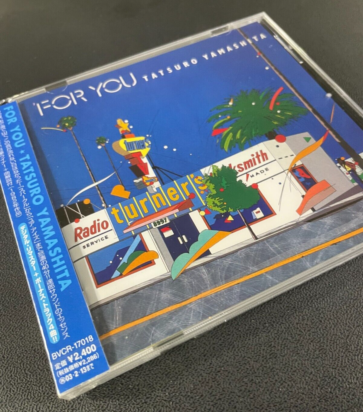 Tatsuro Yamashita FOR YOU Digital Remastering +4 bonus tracks Japan Music CD