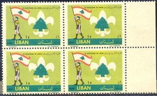 LIBANON 1962 Pfadfinder m Fahne postfr. Viererblock ABARTEN: ÄPFEL in Bäume, R!