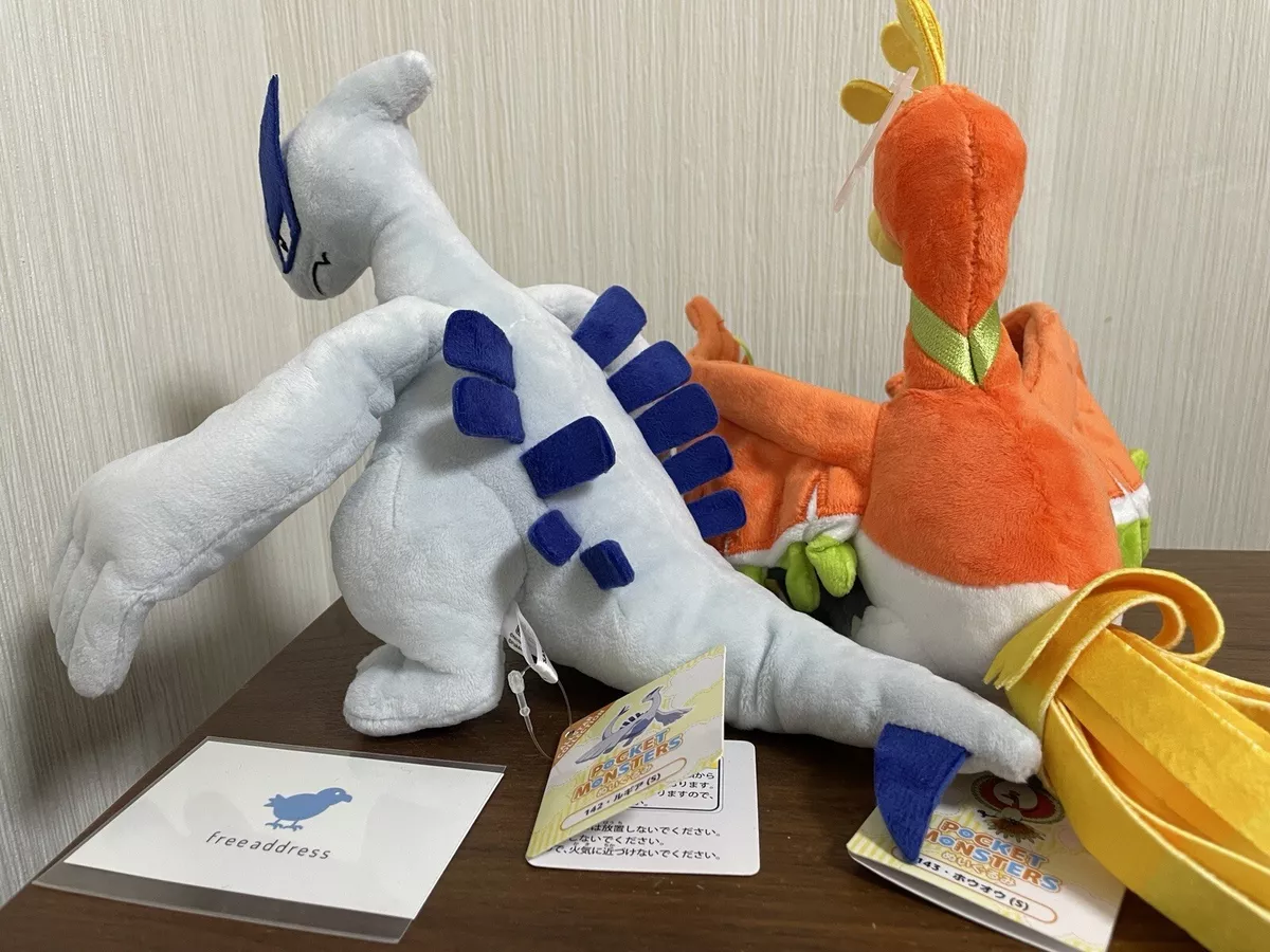 Pokemon 12 Lugia Large Plush - Officially Licensed - Quality & Soft  Stuffed Animal Toy - Add Lugia to Your Collection! - Great Gift for Kids &  Fans of Pokemon 