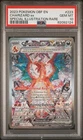Pokemon Obsidian Flames - Charizard ex 223/197  PSA 10 Special Illustration Rare