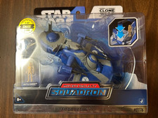 STAR WARS MICRO GALAXY SQUADRON RARE CHASE AAT BATTLE TANK  1 of 5000-MOMC