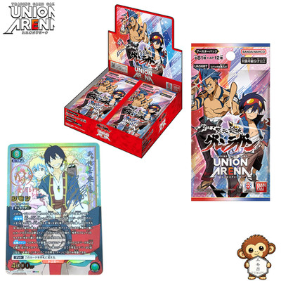 Union Arena Tengen Toppa Gurren Lagann UA56BT Booster Box Sealed