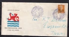 1953 Netherlands Watersnoodramp Flood Relief 10c+10c FDC 's-Gravenhag  [01-259]