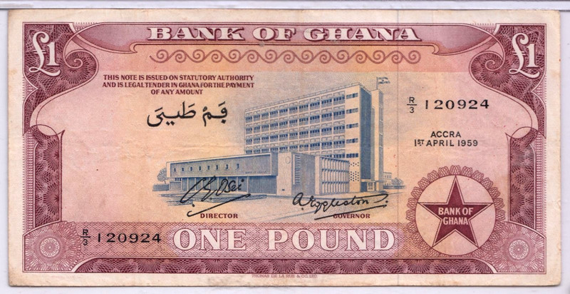Ghana. Bank of Ghana, 1959-One Pound, P-2, Issued Note.-Cerculated/XF