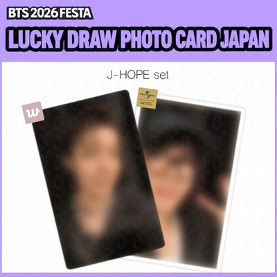 BTS 2026 FESTA ARIRANG Weverse Japan UMS Lucky Draw Official