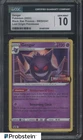 2022 Pokemon SWSH Black Star Promos PreRelease #241 Gengar Holo CGC 10