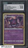 2022 Pokemon SWSH Black Star Promos PreRelease #241 Gengar Holo CGC 10