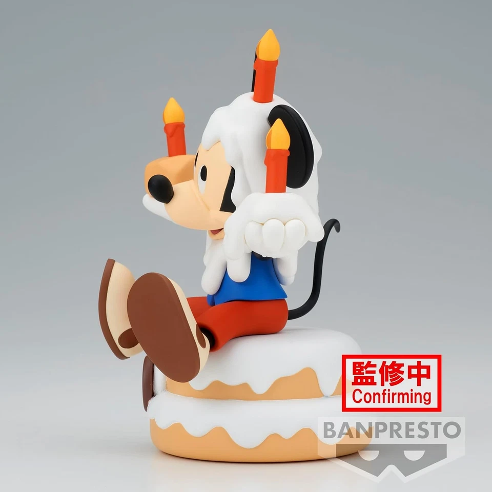 Banpresto BP88609P Personajes Disney Sofubi, Disney 100 Aniversario Ver. 11 cm Foto 4 de 4