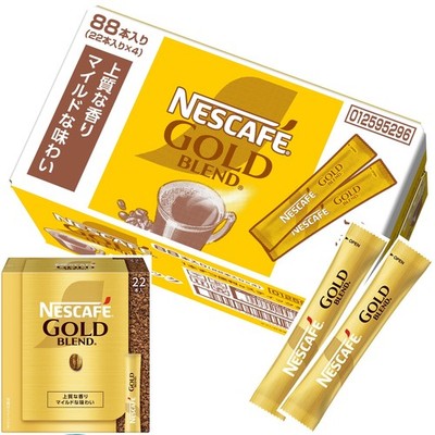 Nescafe Gold Blend Coffee Sticks, Black, 88 sticks (2g/stick)