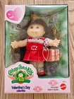 RARE SEALED NEW VINTAGE Mini Cabbage Patch Kids Doll Valentine's Day Mattel 1997